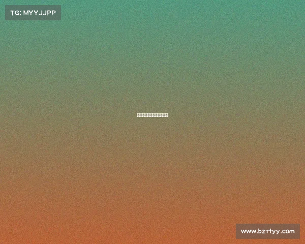 极真空手道比赛重量级划分