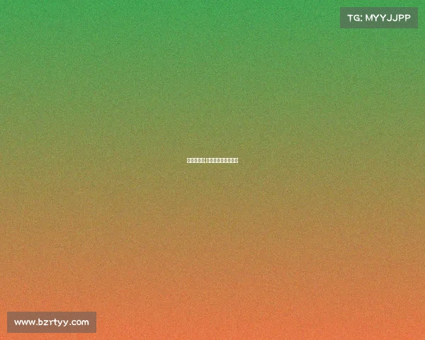 赛事冠名费;赛事冠名费招标公示