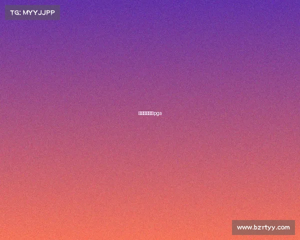 高尔夫大满贯pga